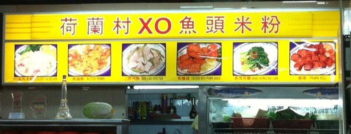 Micheenli Guide Fish Soup Trail In Singapore Micheenli Guide Fish Soup Trail In Singapore