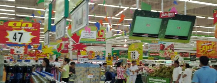 บิ๊กซี is one of pattaya.