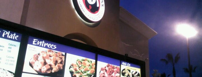 Panda Express is one of Tyler 님이 좋아한 장소.