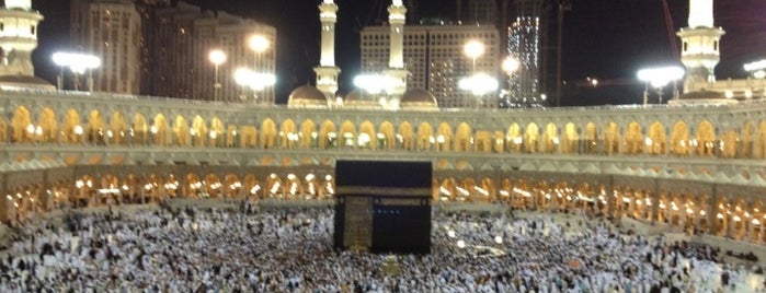 Masjid al-Haram is one of Want to go.