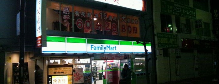 FamilyMart is one of 国分寺.
