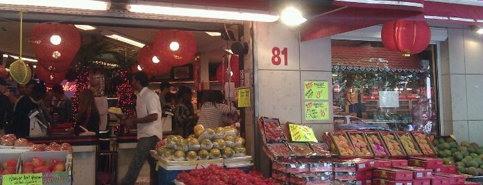 Big Store is one of Dark.Ginger'in Beğendiği Mekanlar.