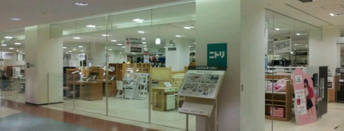 ニトリ ウィングベイ小樽店 is one of สถานที่ที่ norikof ถูกใจ.