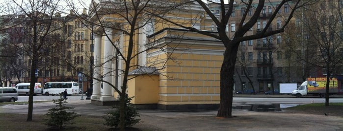 Часовня Спиридона Тримифунтского is one of Объекты культа Санкт-Петербурга.