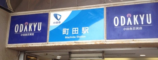 Odakyu Machida Station (OH27) is one of The stations I visited.