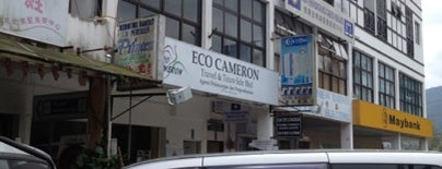 ECO CAMERON is one of Lugares favoritos de Bernard.