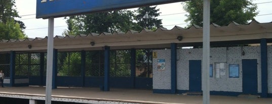 Ж/Д платформа Тарасовская is one of สถานที่ที่ Викос💣 ถูกใจ.