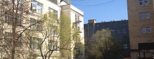 НИИДАР is one of По Москве.