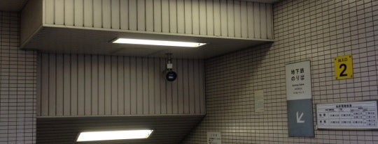 Matsugasaki Station (K02) is one of 京都市営地下鉄 Kyoto City Subway.