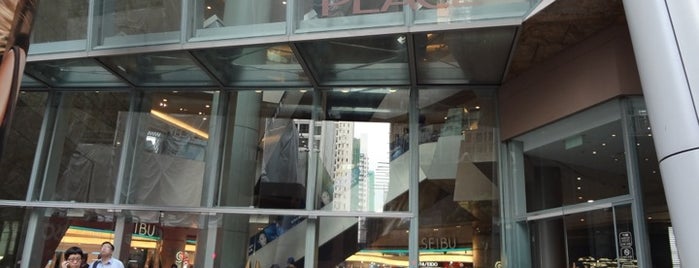 Langham Place is one of Guide to Hong Kong & Macau.
