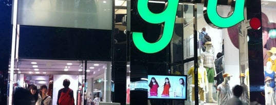 GU is one of สถานที่ที่ Tomato ถูกใจ.