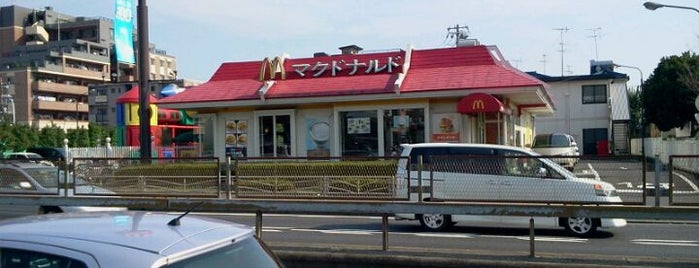 McDonald's is one of マクドナルド.