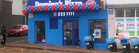 Domino's Pizza is one of EURO 2012 KIEV (FAST FOODS).
