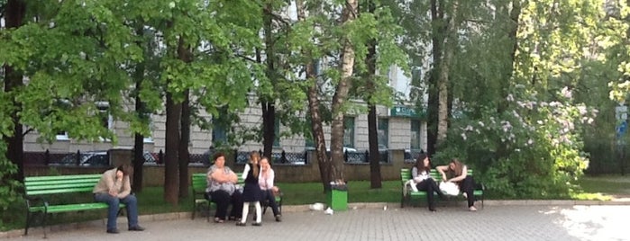 Сквер Муслима Магомаева is one of Posti che sono piaciuti a Liza.