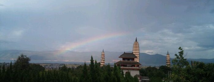 Three Pagodas & the Chongsheng Temple is one of Wish List Asia.