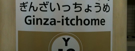 Ginza-itchome Station (Y19) is one of 東京メトロ 有楽町線.