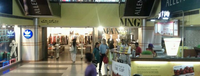 Garuda Mall is one of Malls of Bangalore risplanet list.