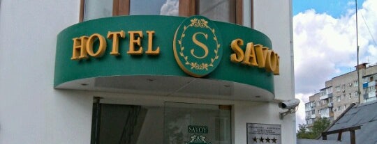 Savoy Petit is one of Yury : понравившиеся места.