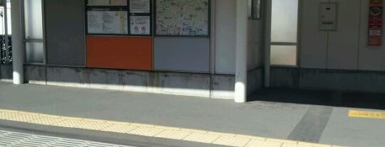 Wakabayashi Station (SG03) is one of 東急世田谷線.