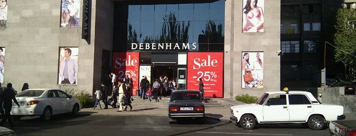 Debenhams is one of Shopaholics' guide to Yerevan.