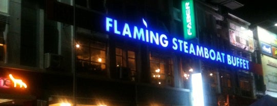 Flaming Steamboat is one of Tempat yang Disukai ꌅꁲꉣꂑꌚꁴꁲ꒒.