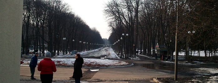 Gorky Central Park of Culture and Leisure is one of Пешеходная экскурсия по Харькову.