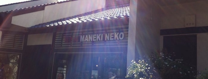 Maneki Neko is one of Tempat yang Disukai Karl.