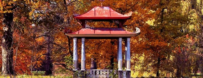 Čínský pavilon is one of Podzámecká zahrada.