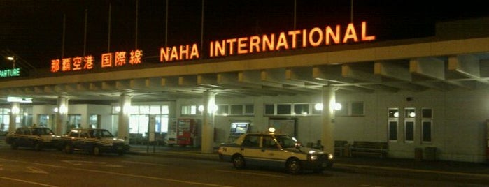 Naha Airport (OKA) is one of Airports 空港.