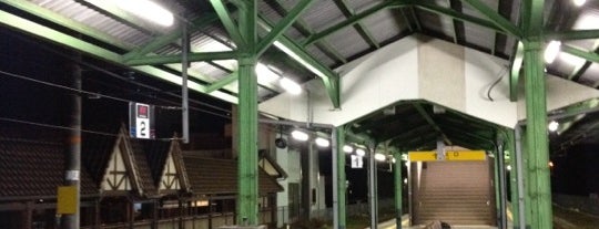 Ebara Station is one of 山陰本線.