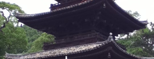 石手寺 is one of 四国八十八ヶ所霊場 88 temples in Shikoku.