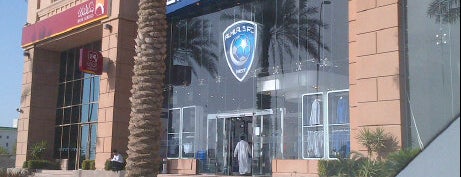 Al Hilal Store is one of Äbdulaziz ✈️🧑‍💻さんのお気に入りスポット.