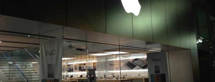 Apple Nagoya Sakae is one of 名古屋界隈.