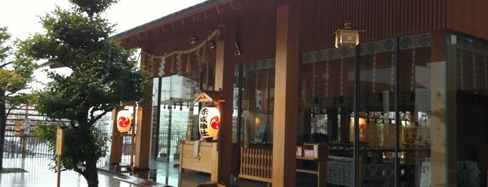 Akagi Shrine is one of ご朱印.