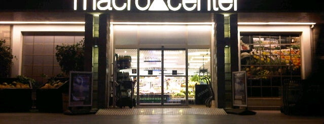 Macro Center is one of Lieux qui ont plu à Çiçek.