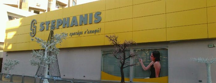 Stephanis is one of nastasiaさんのお気に入りスポット.