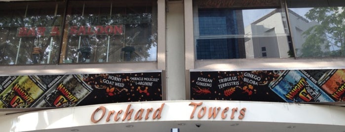 Orchard Towers is one of Jasonさんのお気に入りスポット.
