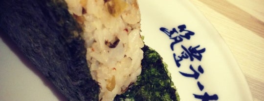 Yamagoya Ramen (ยามาโกย่า ราเมน) 山小屋 ラーメン is one of eat.