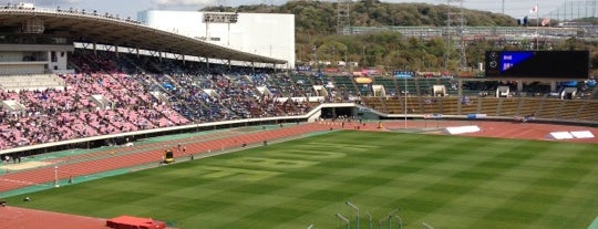 Kobe Universiade Memorial Stadium is one of J-LEAGUE Stadiums.