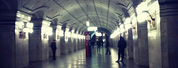 Метро Спортивная is one of Метро Москвы (Moscow Metro).