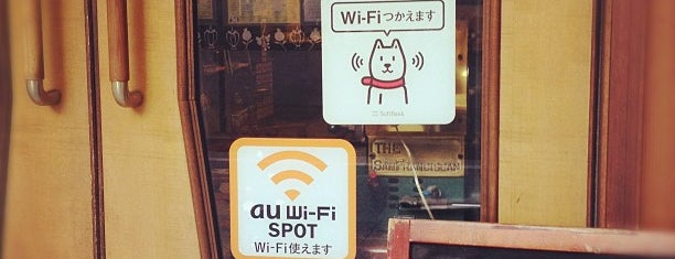Something is one of au Wi-Fi＆wi2 300.