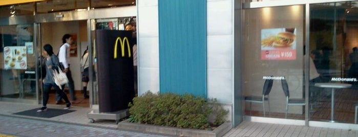 McDonald's is one of マクドナルド.