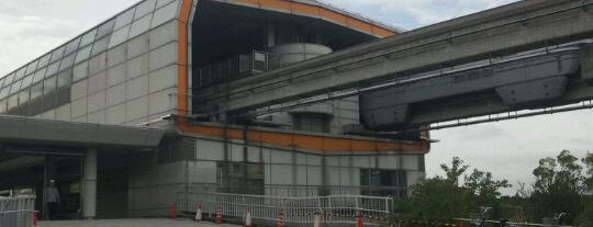 公園東口駅 is one of ガンバ大阪・ホーム万博競技場関連まとめ.