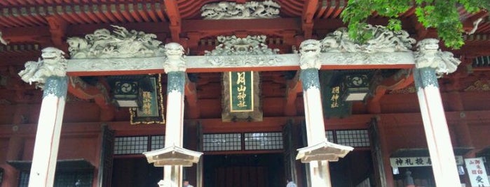 出羽三山神社 is one of 東照宮.
