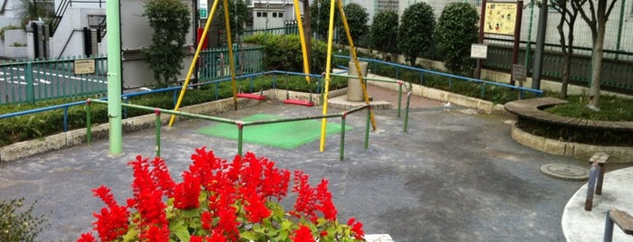 中原児童遊園 is one of 公園.