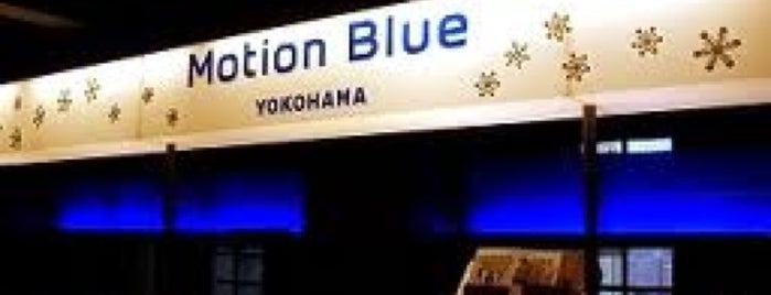 Motion Blue Yokohama is one of Tempat yang Disimpan fuji.