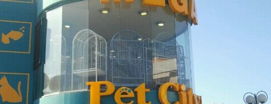 Pet City is one of Dimitris’s Liked Places.