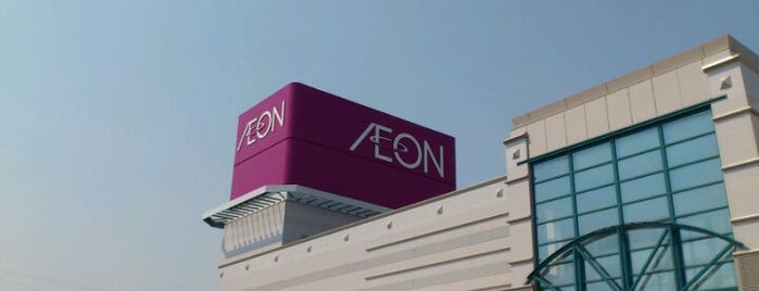 AEON Mall is one of Tempat yang Disukai MOJO.