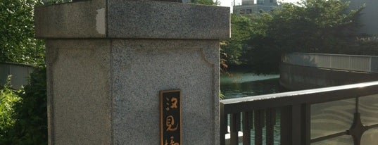 Shiomi Bridge is one of ex- TOKYO.