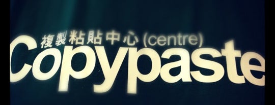 Copy-Paste Center is one of ♥.